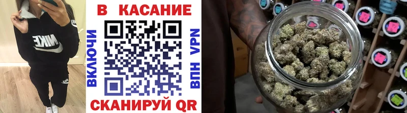 Названия наркотиков Петрозаводск A PVP МЕФ Галлюциногенные грибы ГАШ Конопля МДМА NBOMe Кокаин