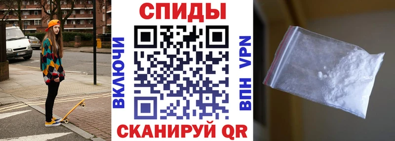 Amphetamine VHQ что такое Петрозаводск