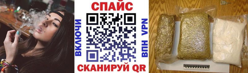 цена наркотик Петрозаводск Бутират BDO 33%
