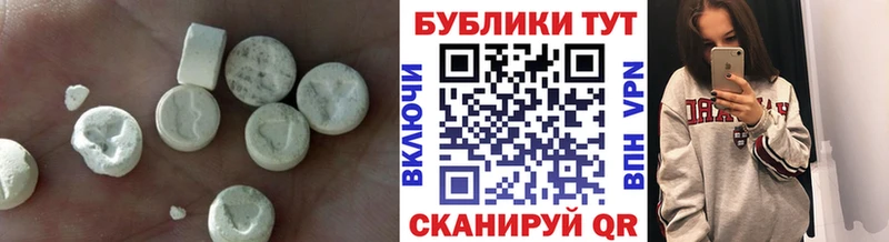 ЭКСТАЗИ Cube  Петрозаводск 