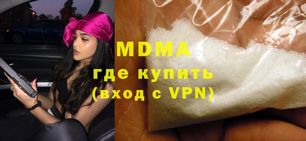 хмурый Алексин
