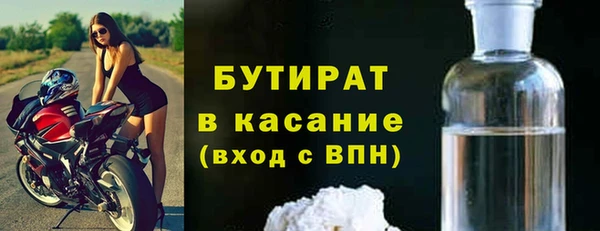 марихуана Алексеевка