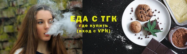 марихуана Алексеевка