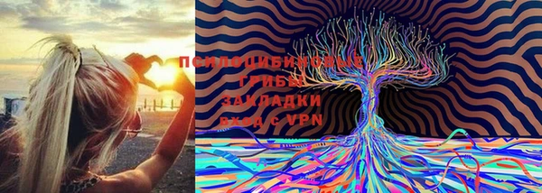 марихуана Алексеевка