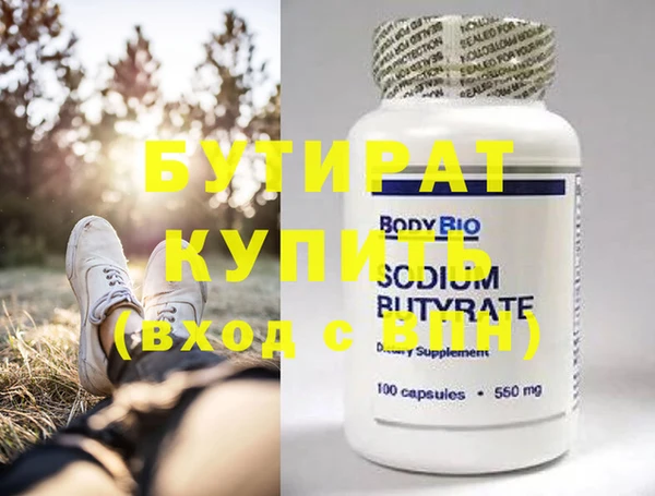 хмурый Алексин