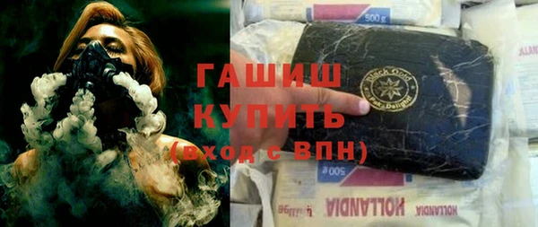 марихуана Алексеевка