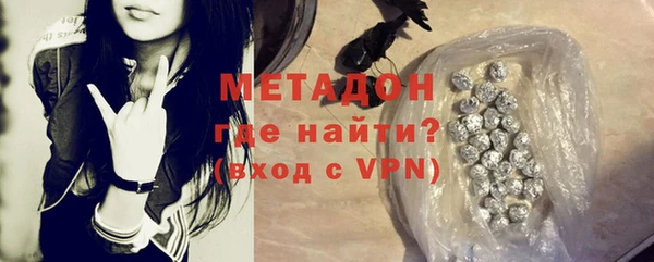 героин Алзамай