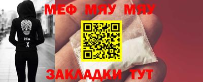 марихуана Донецк