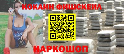 марихуана Донецк