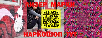 мефедрон VHQ Дубна