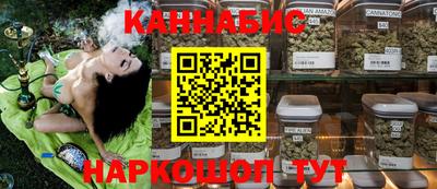 кристаллы Донской