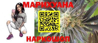 кристаллы Донской