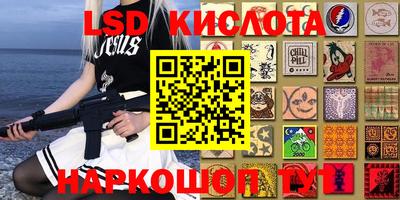 мефедрон VHQ Дубна