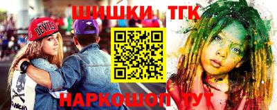 кристаллы Донской