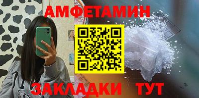 кристаллы Донской