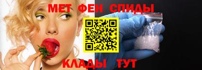 мефедрон VHQ Дубна