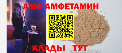 марихуана Донецк