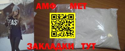 мефедрон VHQ Дубна