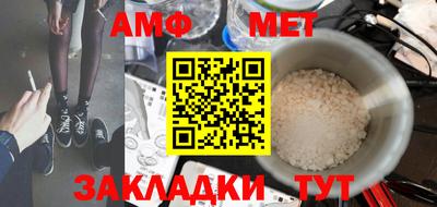 марихуана Донецк