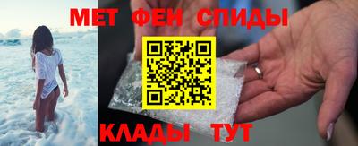 кристаллы Донской