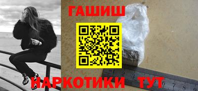 кристаллы Донской