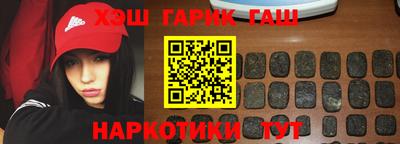 мефедрон VHQ Дубна