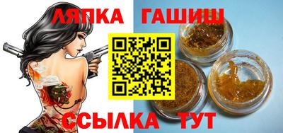 кристаллы Донской