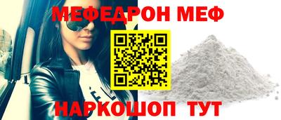 марихуана Донецк