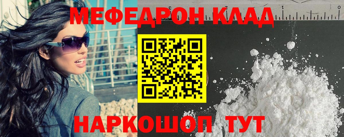 МЯУ-МЯУ мяу мяу  Вход с VPN  МЯУ-МЯУ  Петрозаводск 