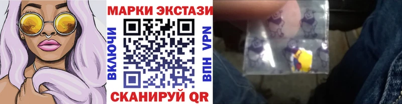 Марки NBOMe 1500мкг  KRAKEN рабочий сайт  Петрозаводск  хочу  