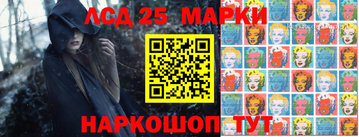 Петрозаводск  хочу наркоту  Марки NBOMe  Вход с VPN  Марки N-bome 1,8мг  Марки N-bome 1,8мг 