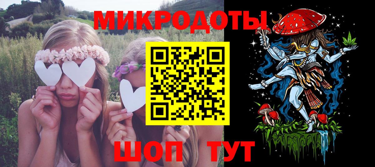 Петрозаводск  Псилоцибиновые грибы прущие грибы  Вход с VPN  наркота  Псилоцибиновые грибы прущие грибы 